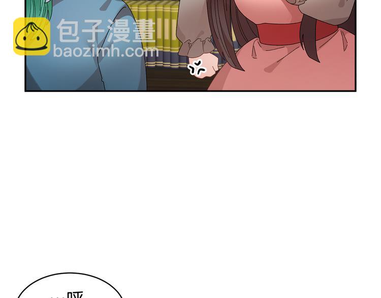 第73话 诉苦69