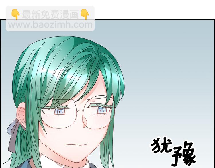 第73话 诉苦75