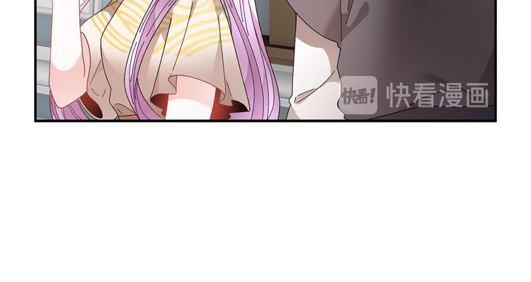 第74话 流行词语102