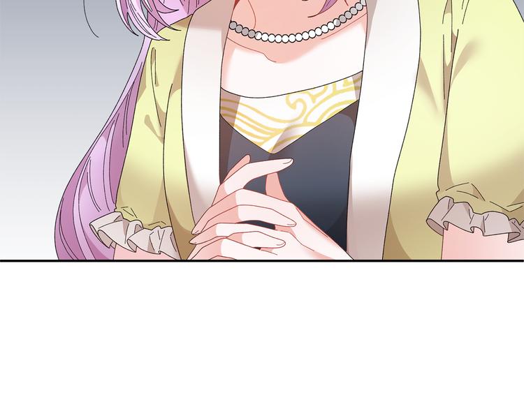 第75话 庆典前夕10