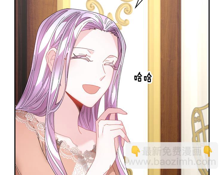 第75话 庆典前夕108