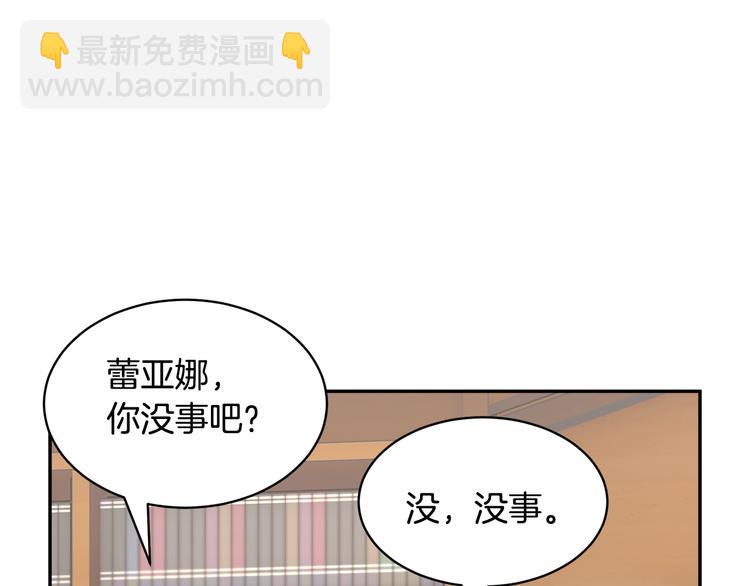 第75话 庆典前夕11
