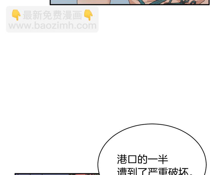 第75话 庆典前夕118