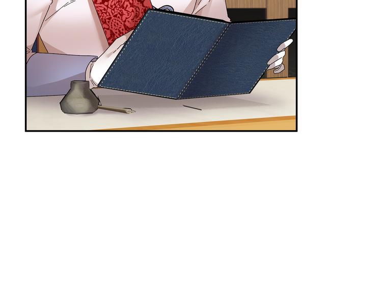 第75话 庆典前夕120