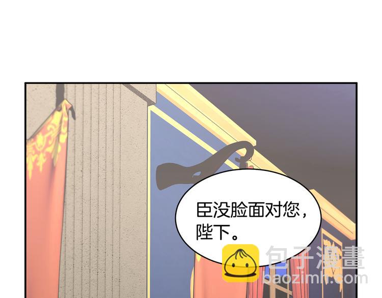 第75话 庆典前夕121