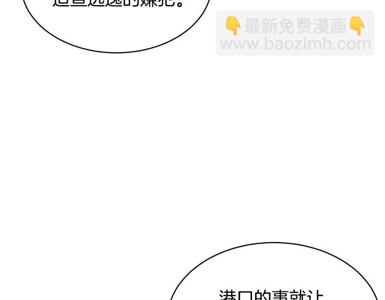 第75话 庆典前夕126