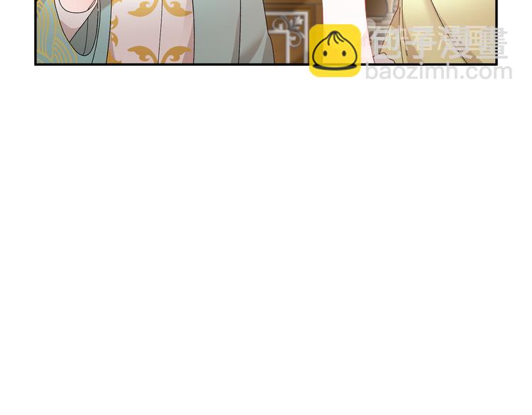 第75话 庆典前夕13
