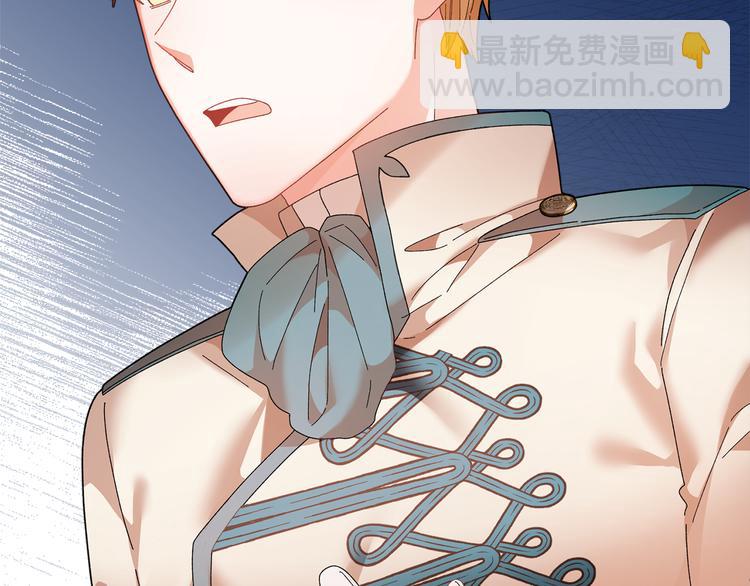 第75话 庆典前夕136
