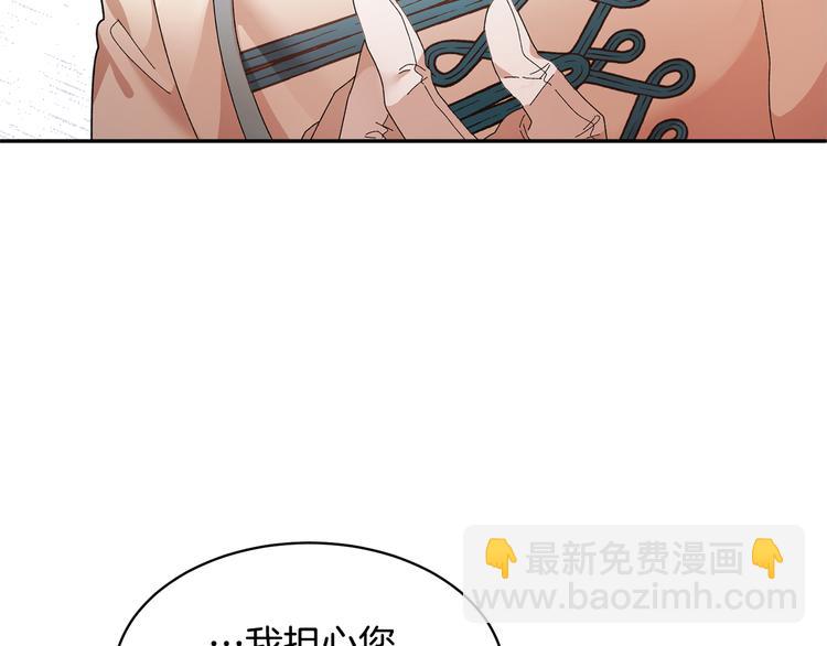第75话 庆典前夕137
