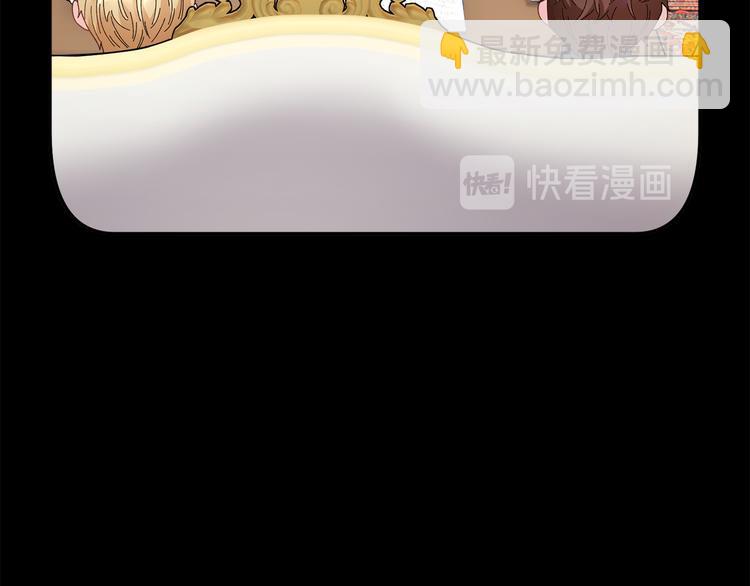 第75话 庆典前夕146