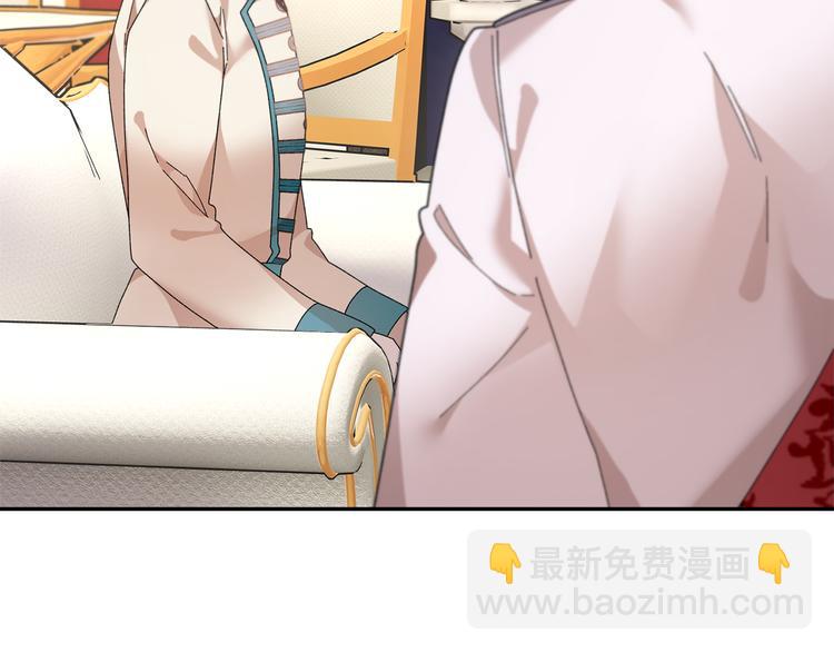 第75话 庆典前夕152