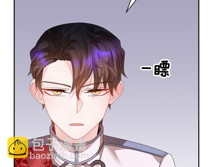 第75话 庆典前夕164