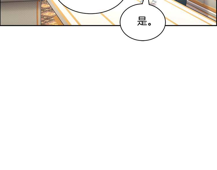 第75话 庆典前夕168