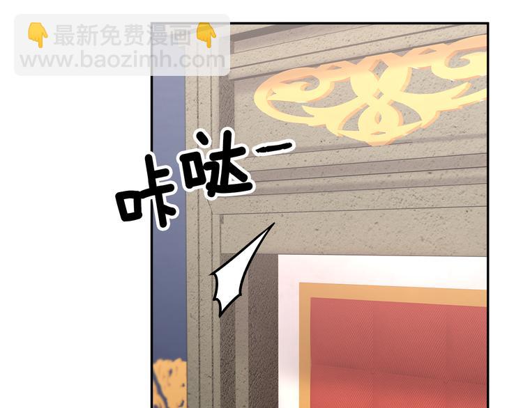 第75话 庆典前夕169