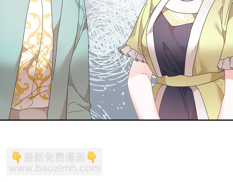 第75话 庆典前夕2
