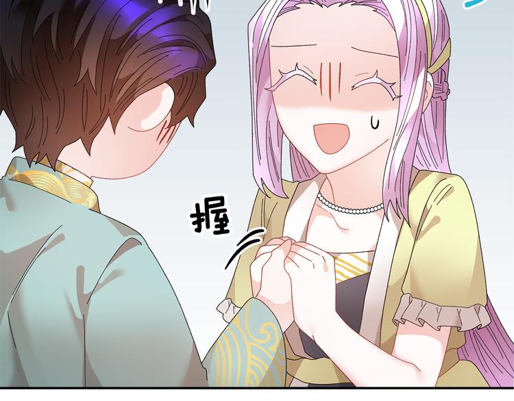 第75话 庆典前夕26
