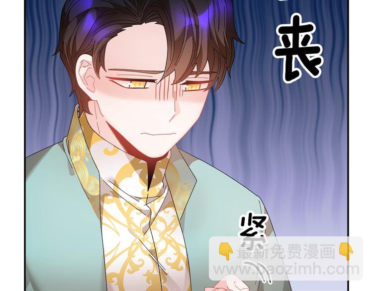 第75话 庆典前夕28