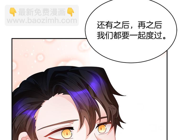 第75话 庆典前夕35