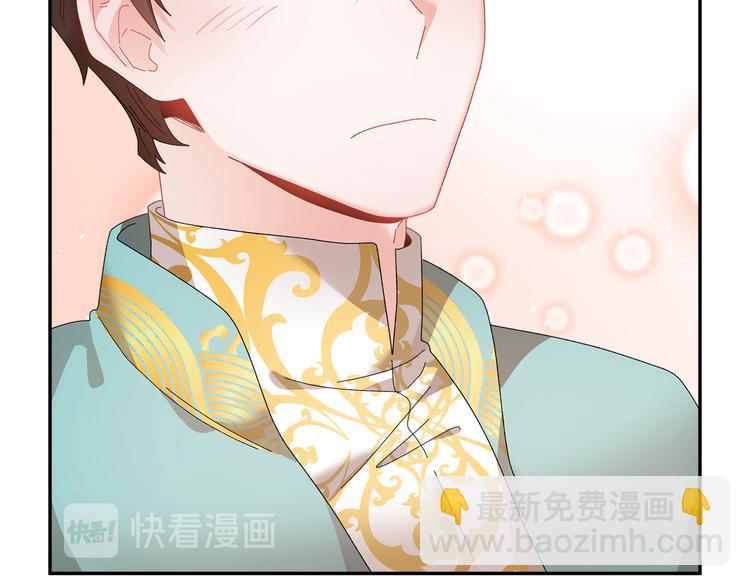 第75话 庆典前夕36
