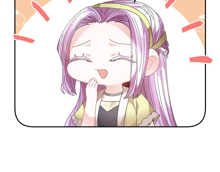 第75话 庆典前夕4