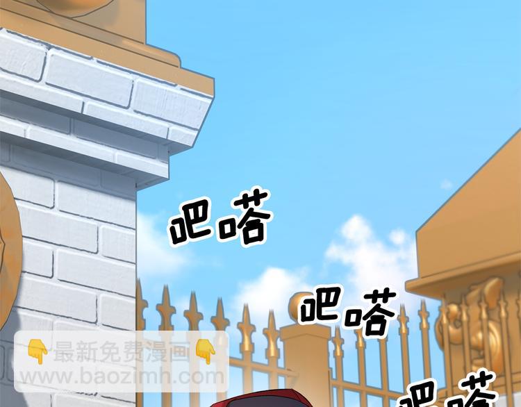 第75话 庆典前夕50