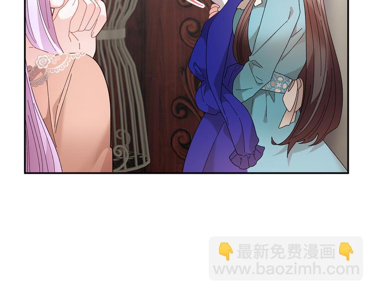 第75话 庆典前夕75