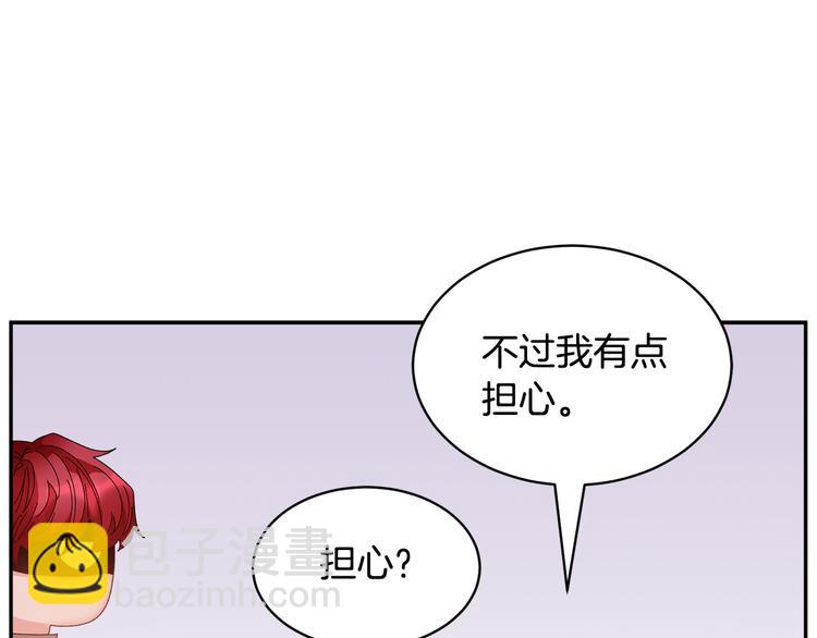 第75话 庆典前夕79