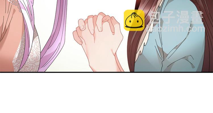 第75话 庆典前夕86