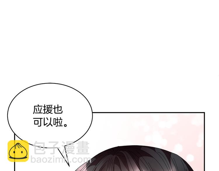 第75话 庆典前夕87