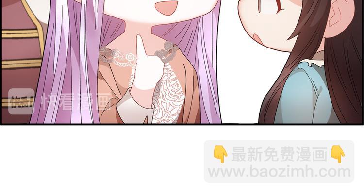 第75话 庆典前夕94