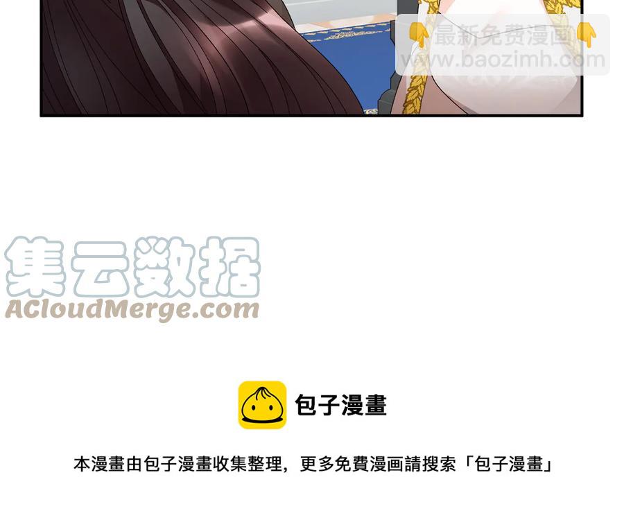 第76话 迎来庆典112