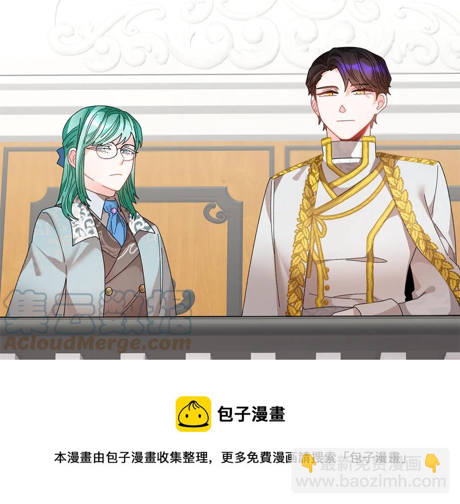 第76话 迎来庆典116