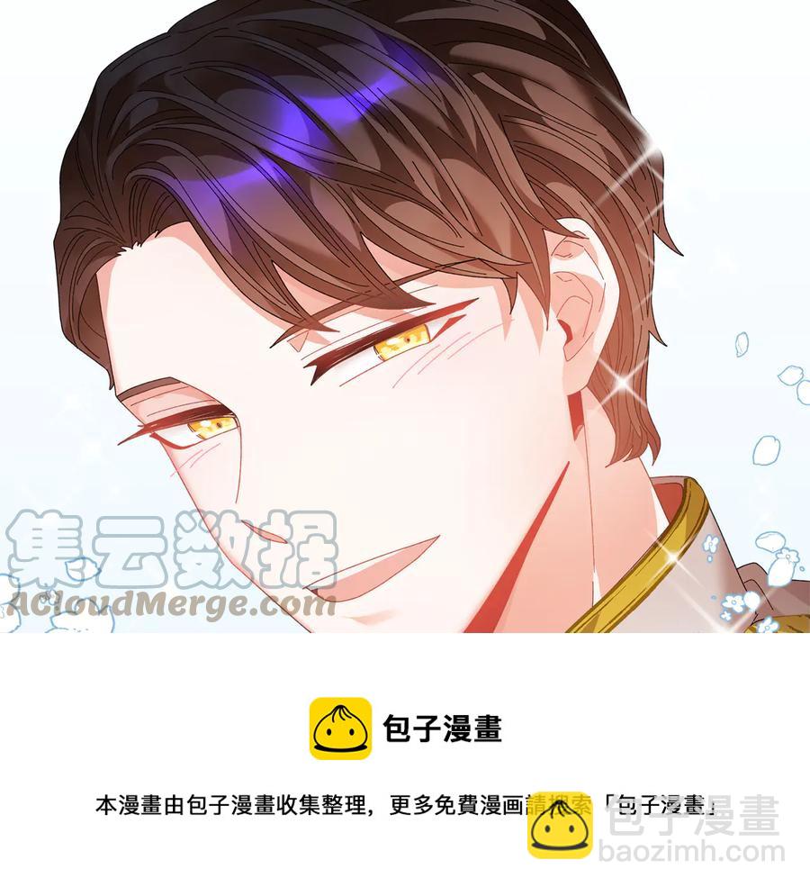 第76话 迎来庆典144