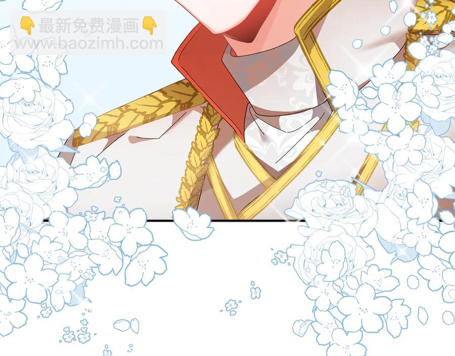 第76话 迎来庆典145