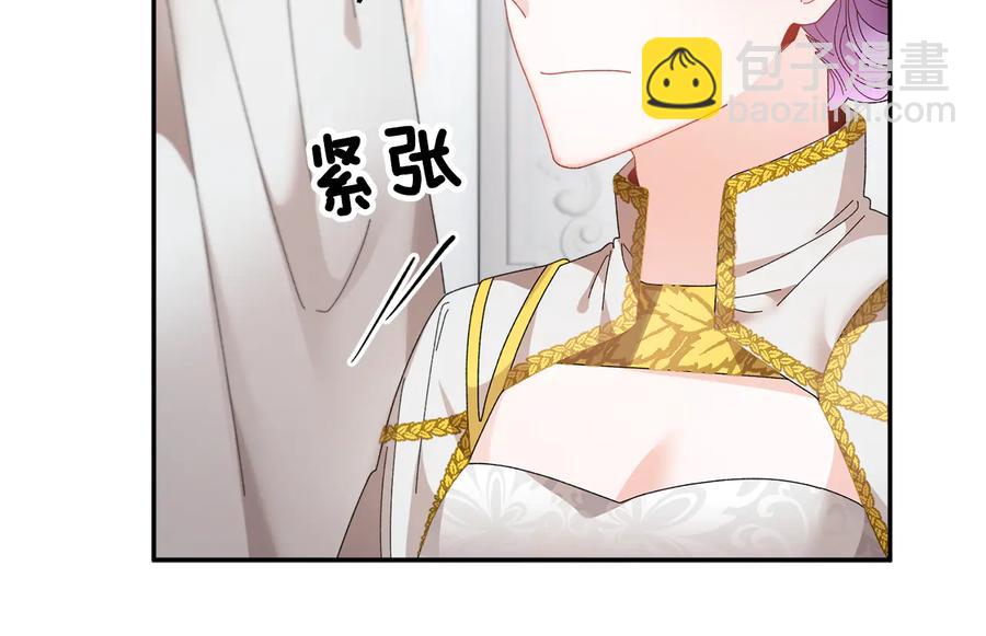 第76话 迎来庆典153