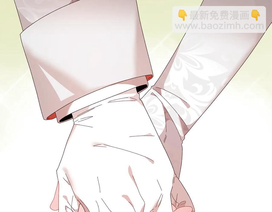 第76话 迎来庆典161