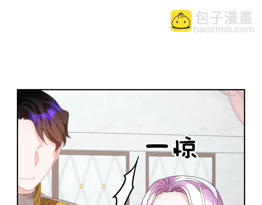 第76话 迎来庆典163