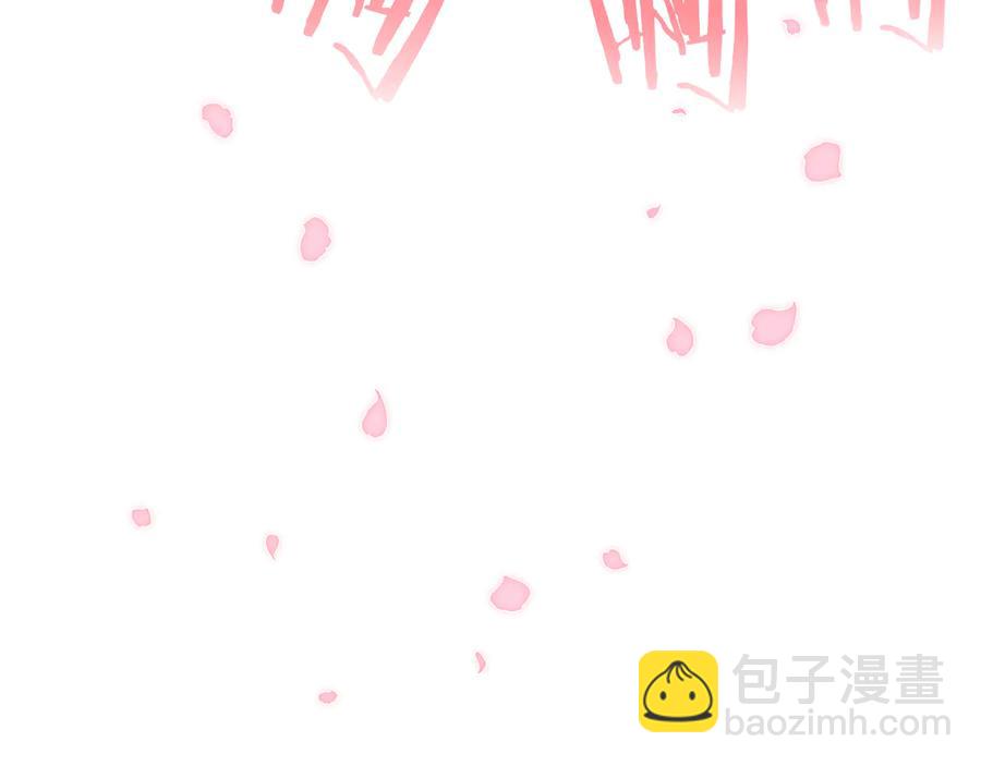 第76话 迎来庆典173
