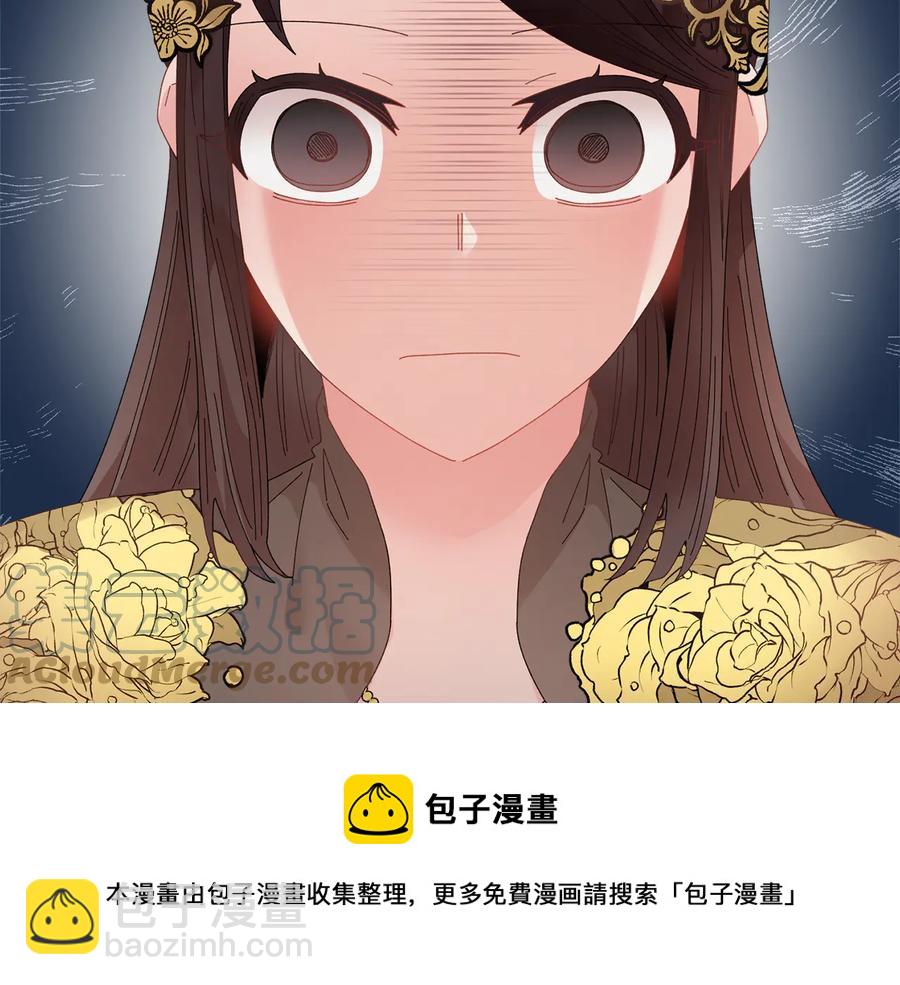 第76话 迎来庆典180