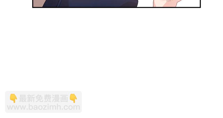 第76话 迎来庆典23