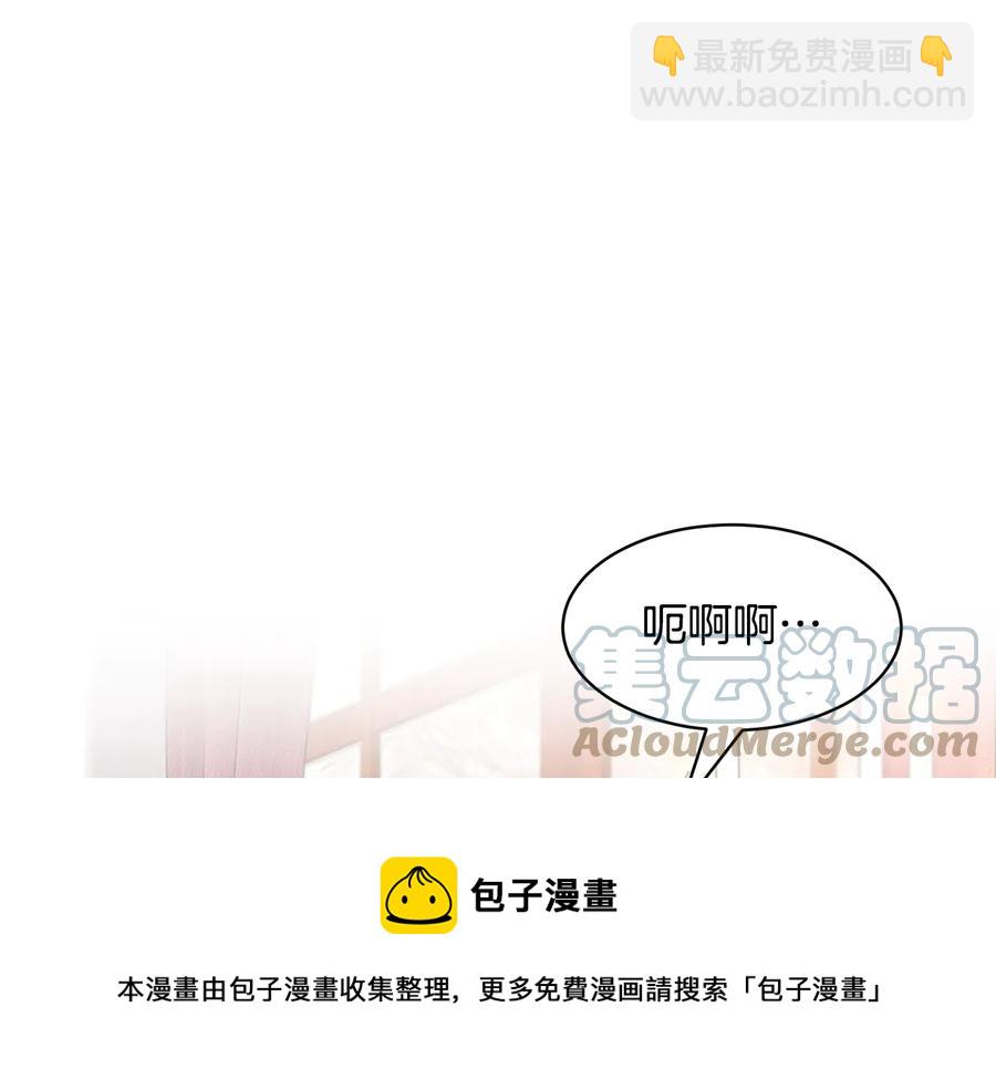 第76话 迎来庆典60
