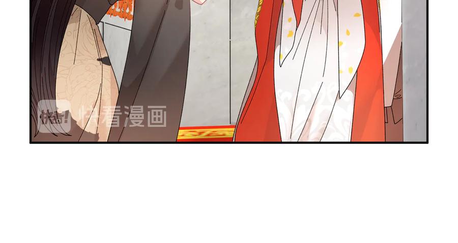 第76话 迎来庆典65