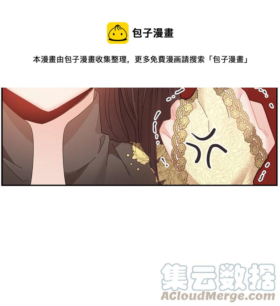 第76话 迎来庆典68