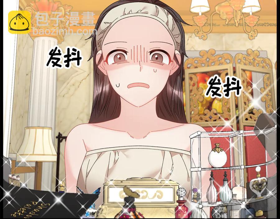 第76话 迎来庆典77