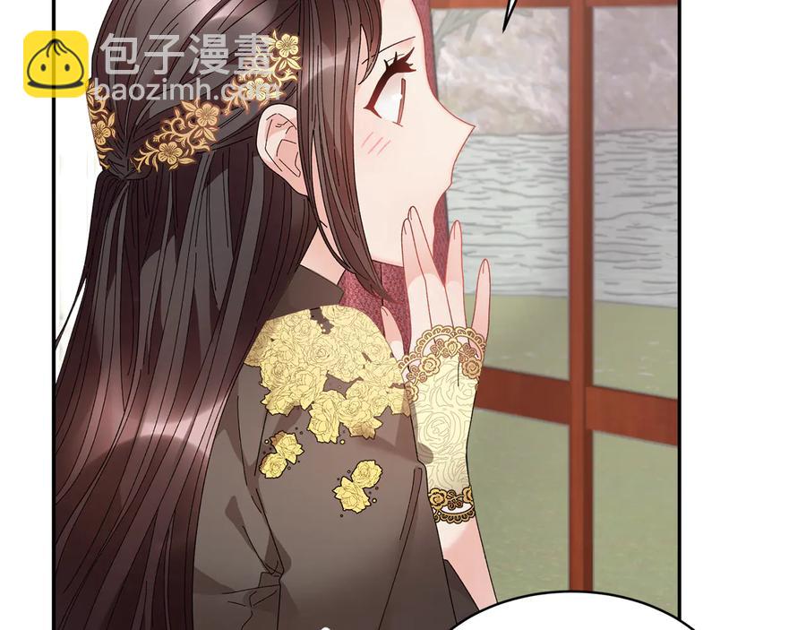 第76话 迎来庆典93