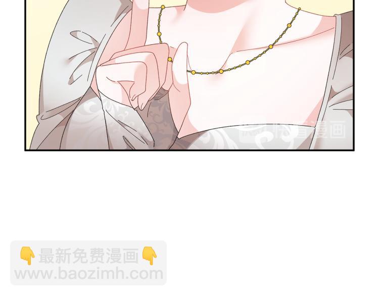 第77话 亮相庆典104