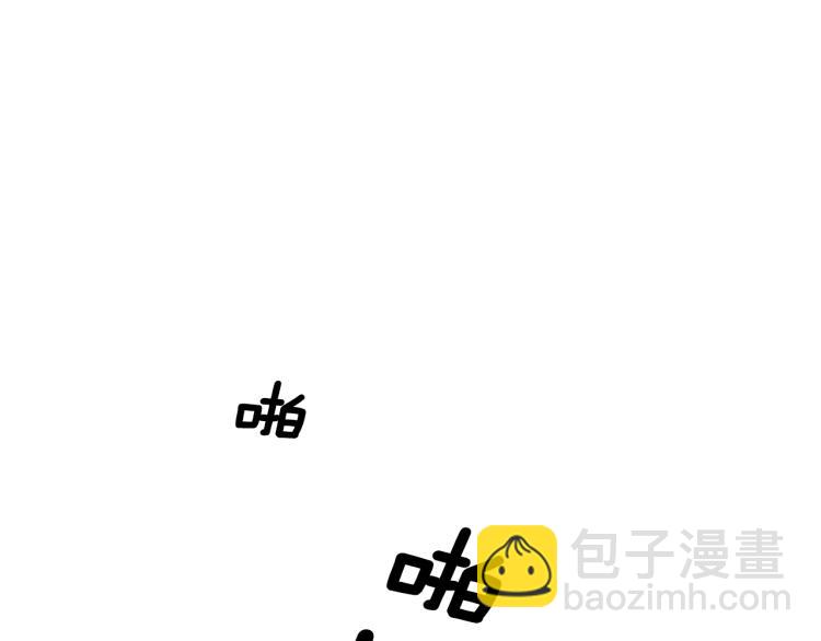 第77话 亮相庆典121
