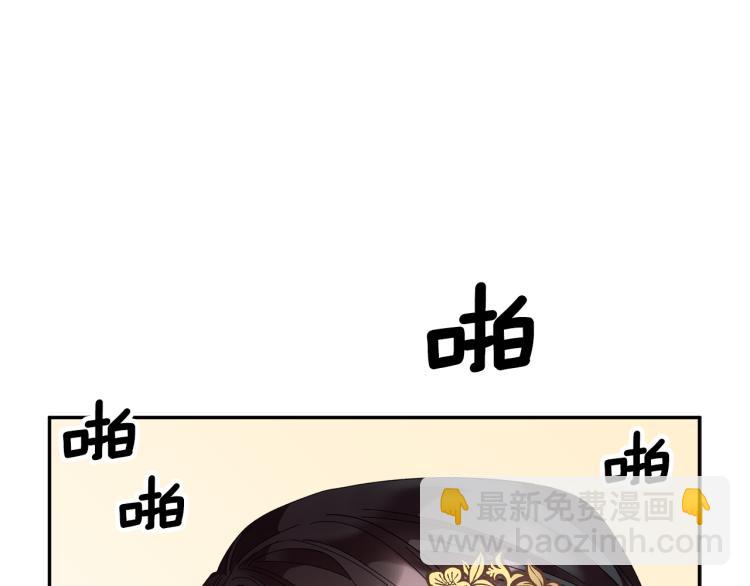 第77话 亮相庆典125