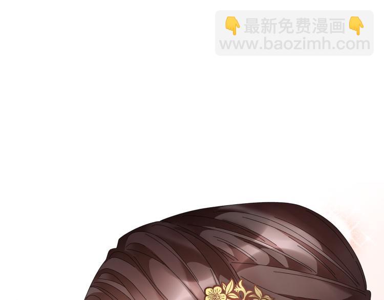 第77话 亮相庆典133