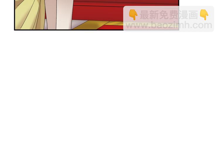 第77话 亮相庆典139